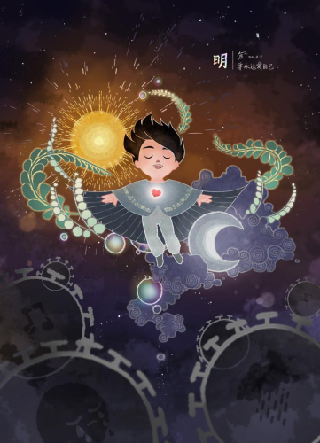 1620740627191663.png 1620740627191663.png