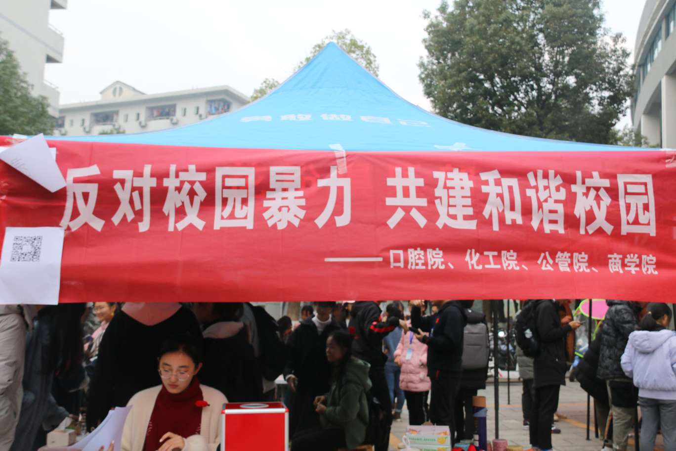 1576645274692553.jpg 1576645274692553.jpg