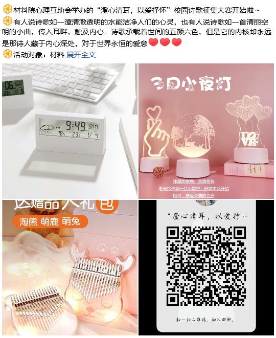 1619914014814247.jpg 1619914014814247.jpg