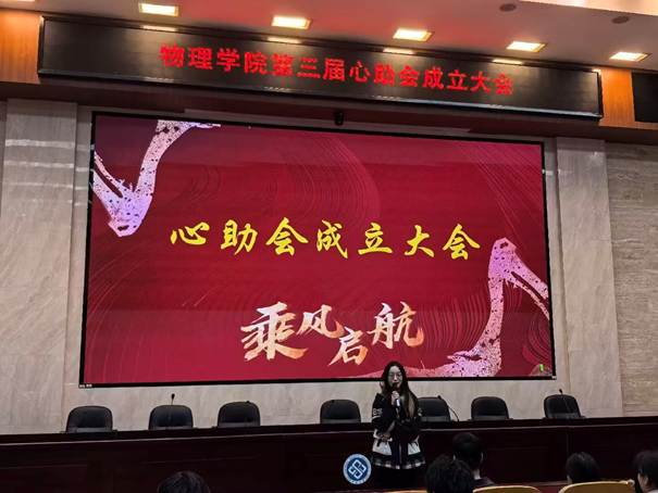 8a250123182f472c502781c474d20f5d