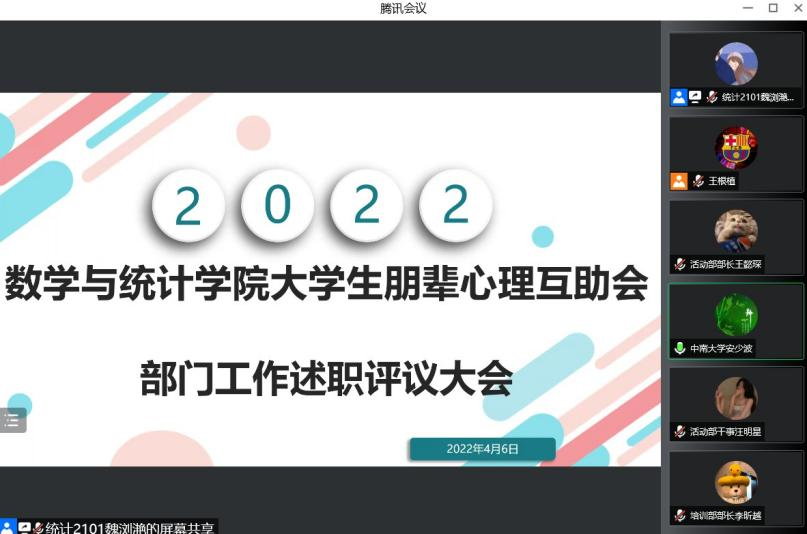 1649510895121078.png 1649510895121078.png