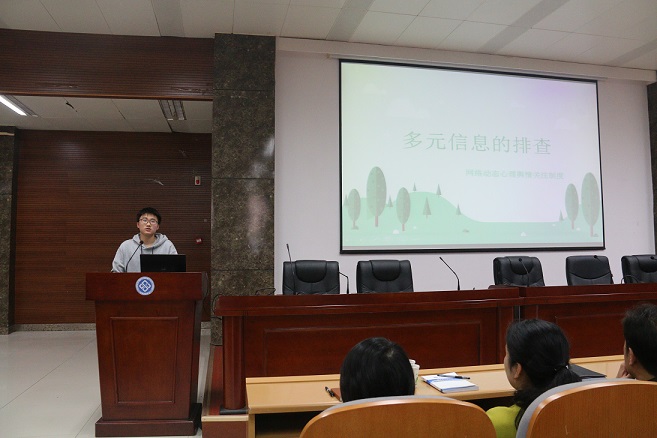 1552491104130700.jpg 1552491104130700.jpg