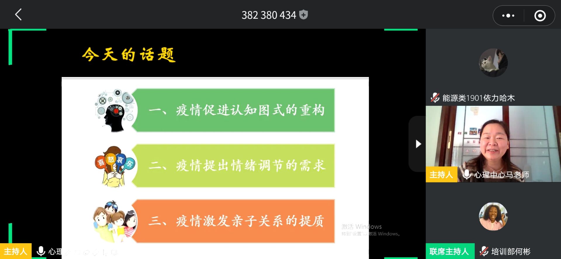 1584270349137959.jpg 1584270349137959.jpg