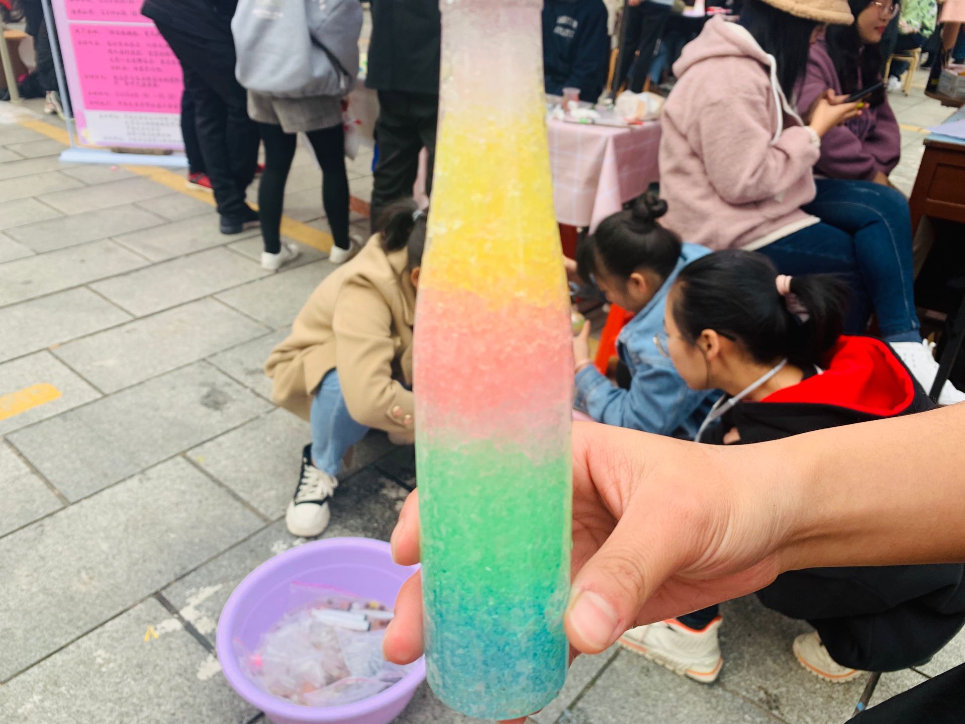 1576650573117623.jpg 1576650573117623.jpg