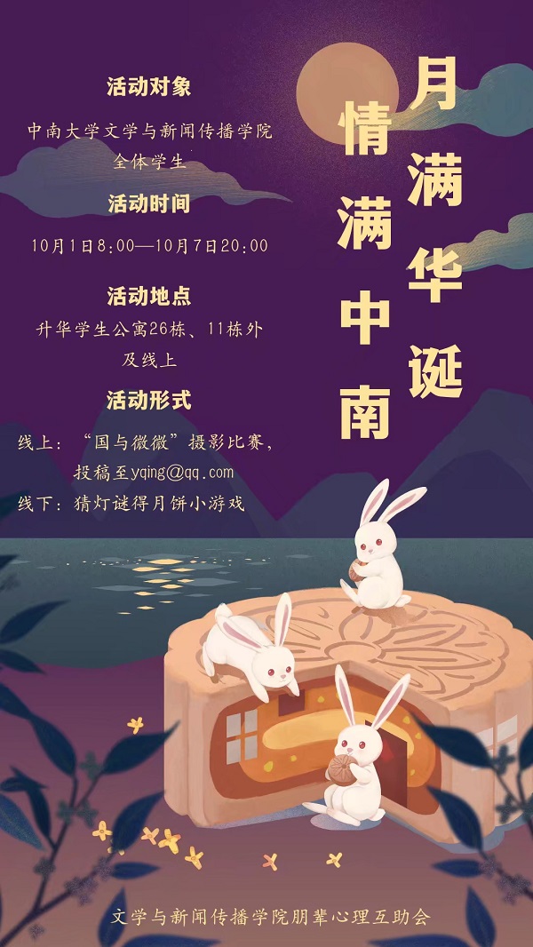 1602386683486000.jpeg 1602386683486000.jpeg