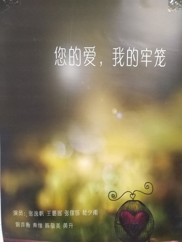 1541173166120540.jpg 1541173166120540.jpg