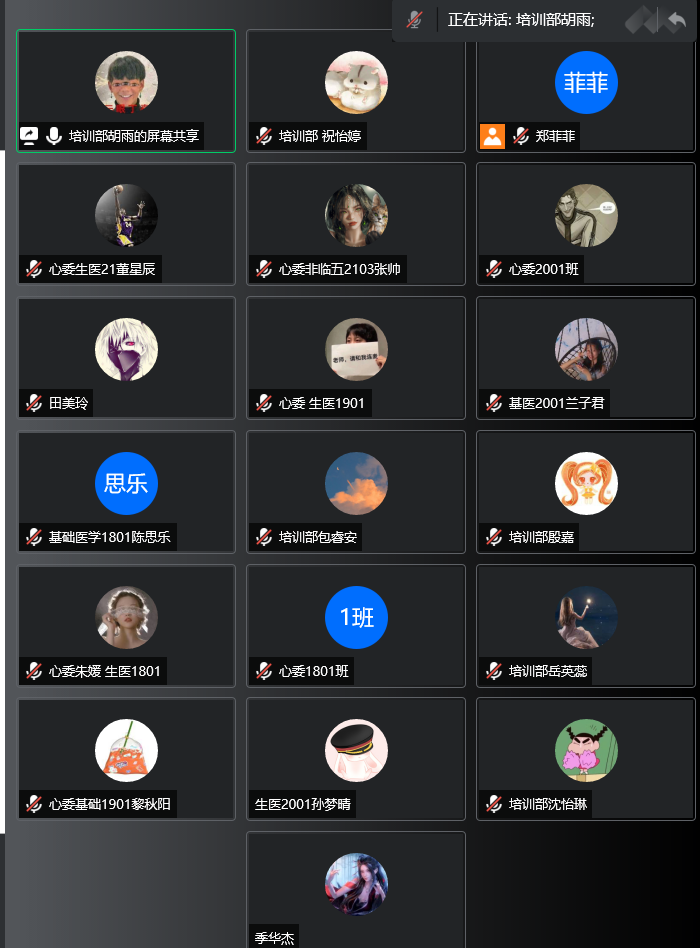 1651066495508764.png 1651066495508764.png