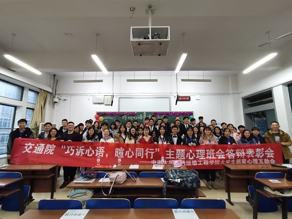 1575257109118380.jpg IMG_20191201_161047.jpg