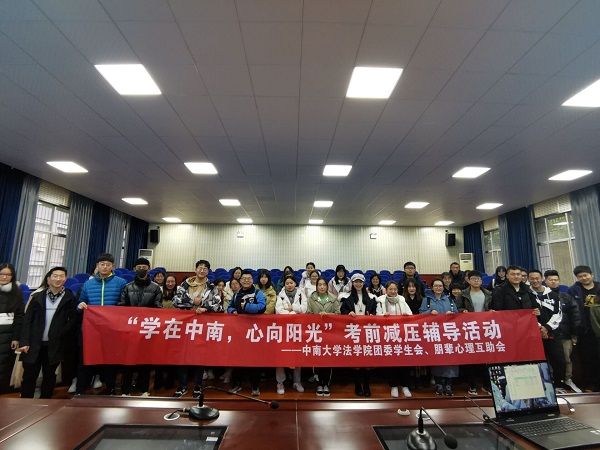 1577098484873545.jpg QQ图片20191221212406.jpg