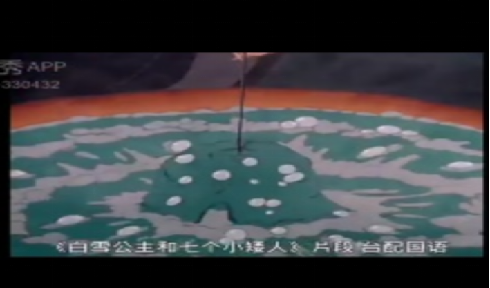 1617205619482730.png 1617205619482730.png