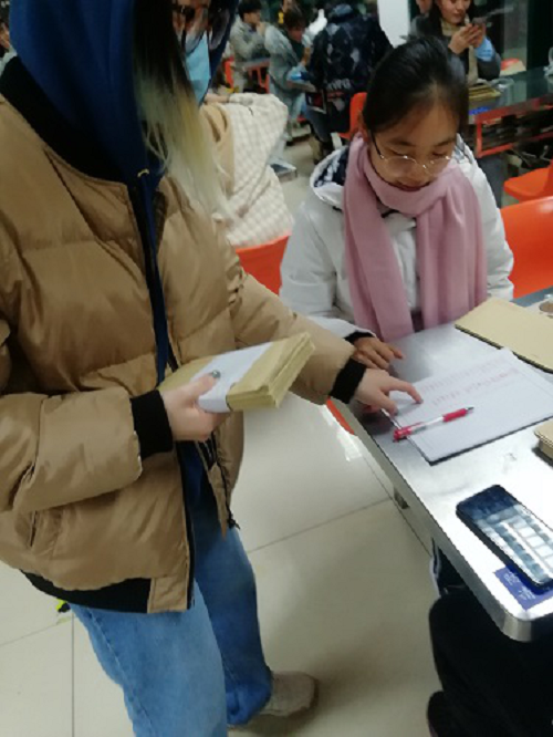 1606999527124000.png 图片2.png