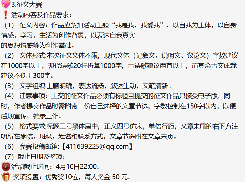 1618558391955821.png 511F955E-74CF-43ED-B719-C52E5B4F13B3.png