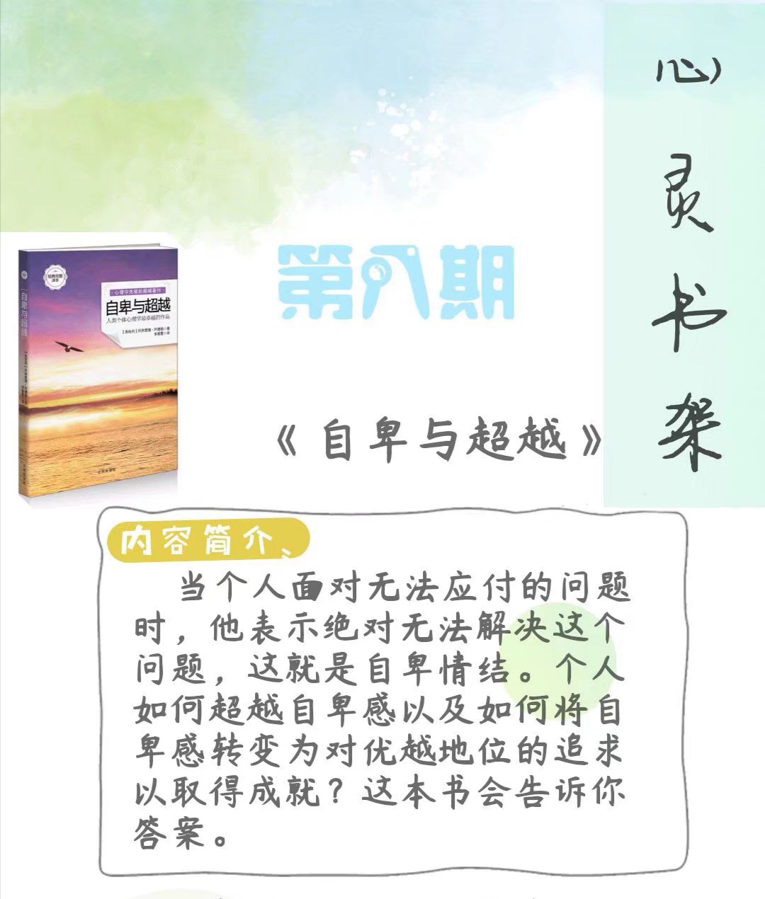 1584428553455706.jpg 1584428553455706.jpg