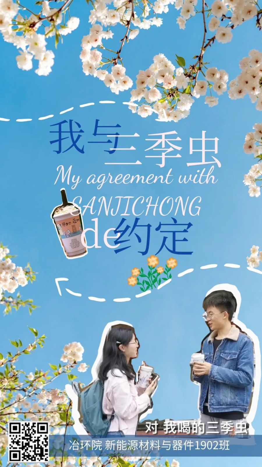 1621005633864723.jpg 1621005633864723.jpg