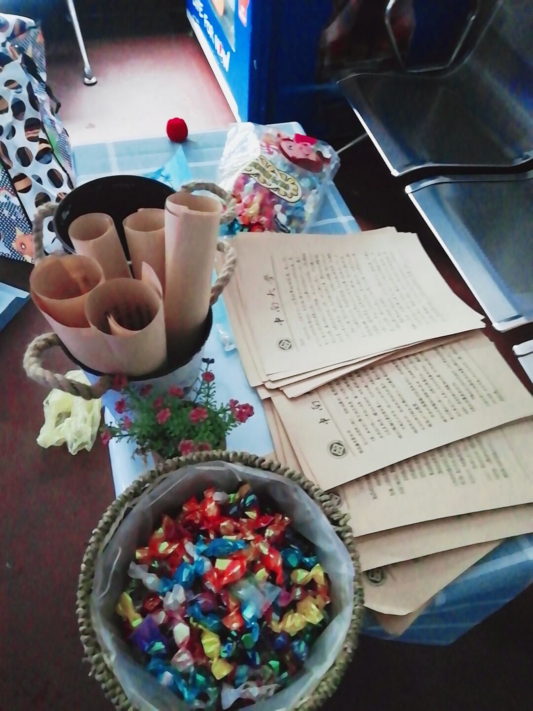 1545668527857365.jpg 1545668527857365.jpg