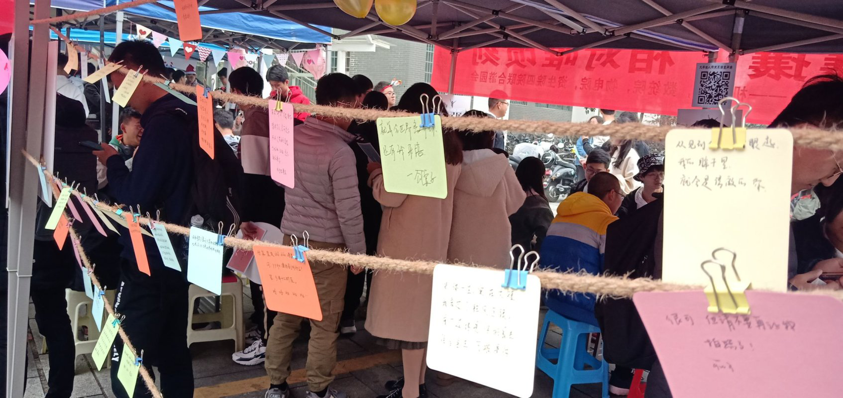 1576848374774744.png 1576848374774744.png