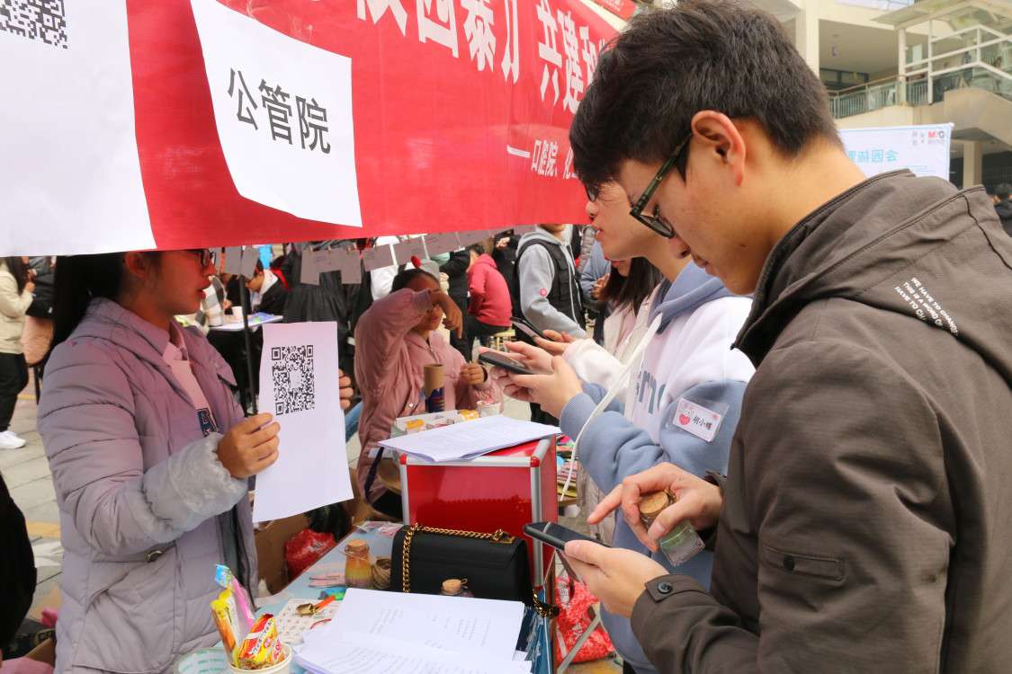 1576645291118475.jpg 1576645291118475.jpg