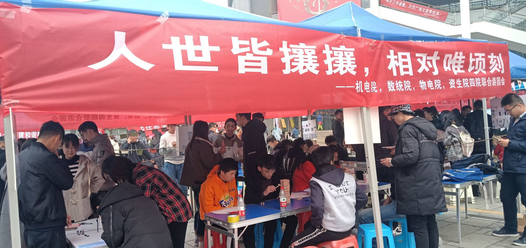 1576848273293821.png 1576848273293821.png