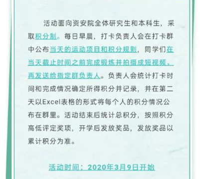 新闻稿图片1.png