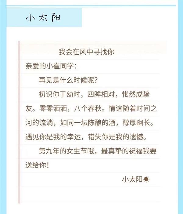 1584283824329451.jpg QQ图片20200315221653.jpg