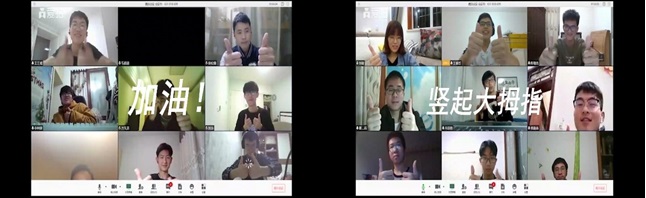 1584357789934994.jpg 1584357789934994.jpg