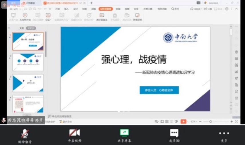 1583194149821089.jpg 1583194149821089.jpg