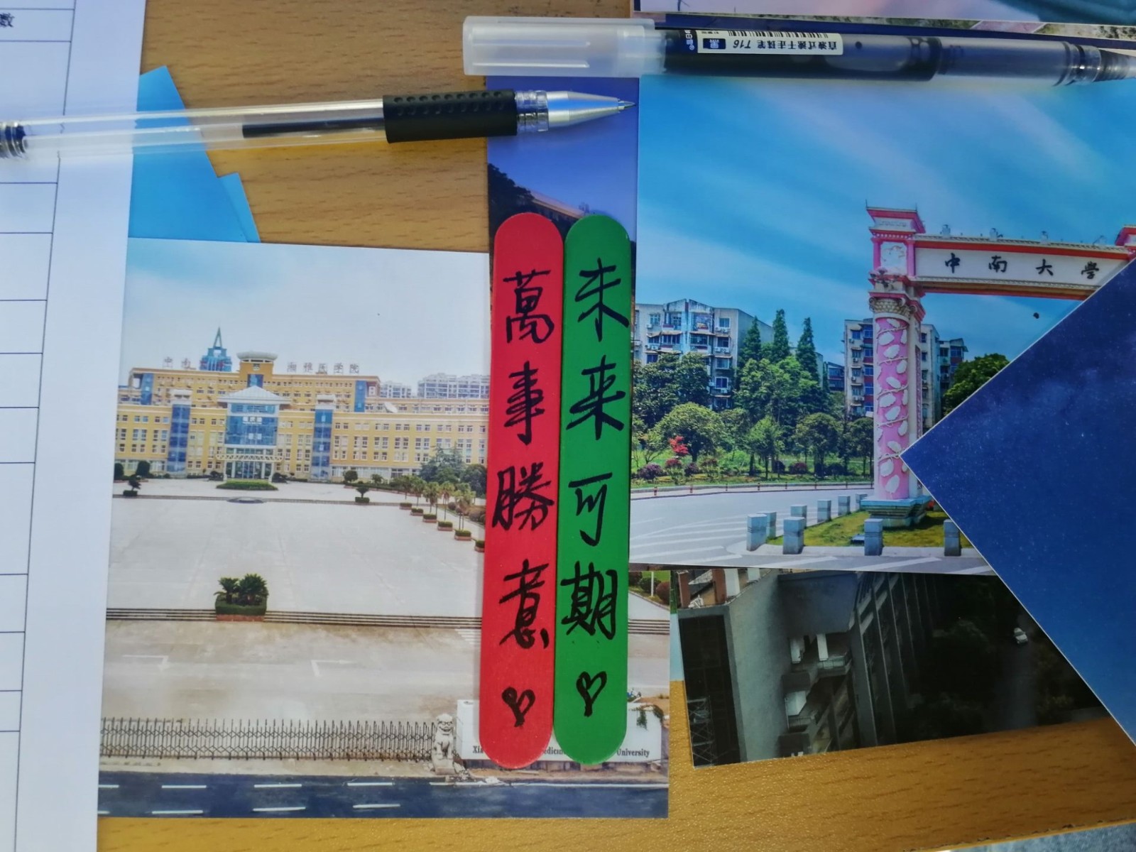 1575201760827587.jpg 1575201760827587.jpg