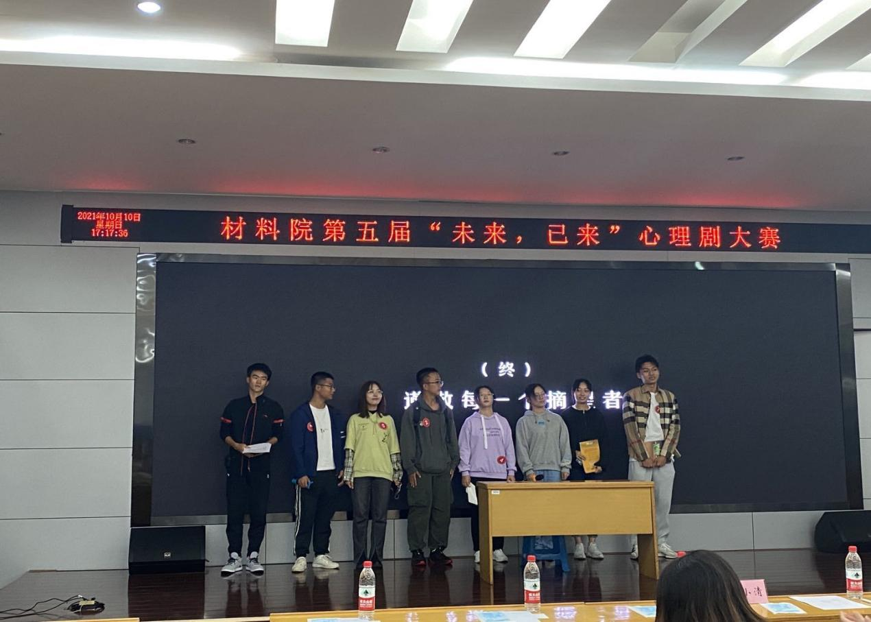 1633964016992312.png 1633964016992312.png