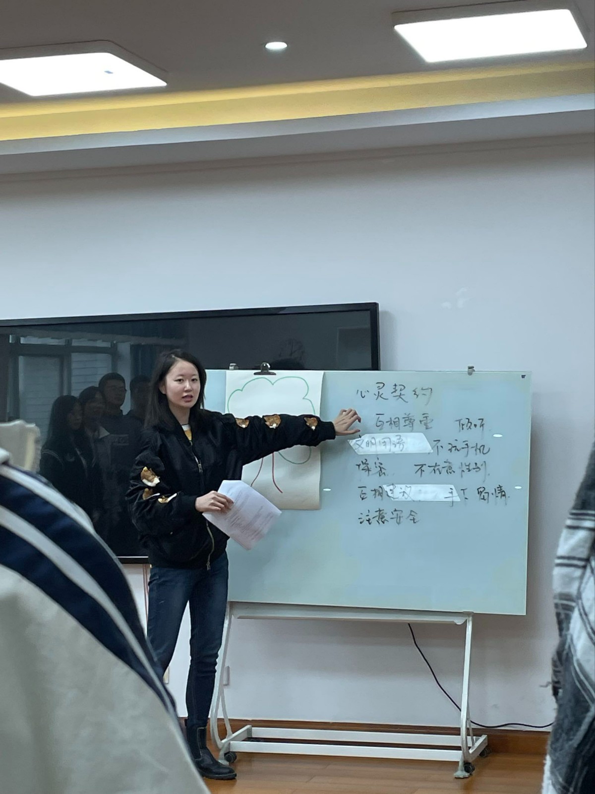 1636814720282933.jpg 1636814720282933.jpg