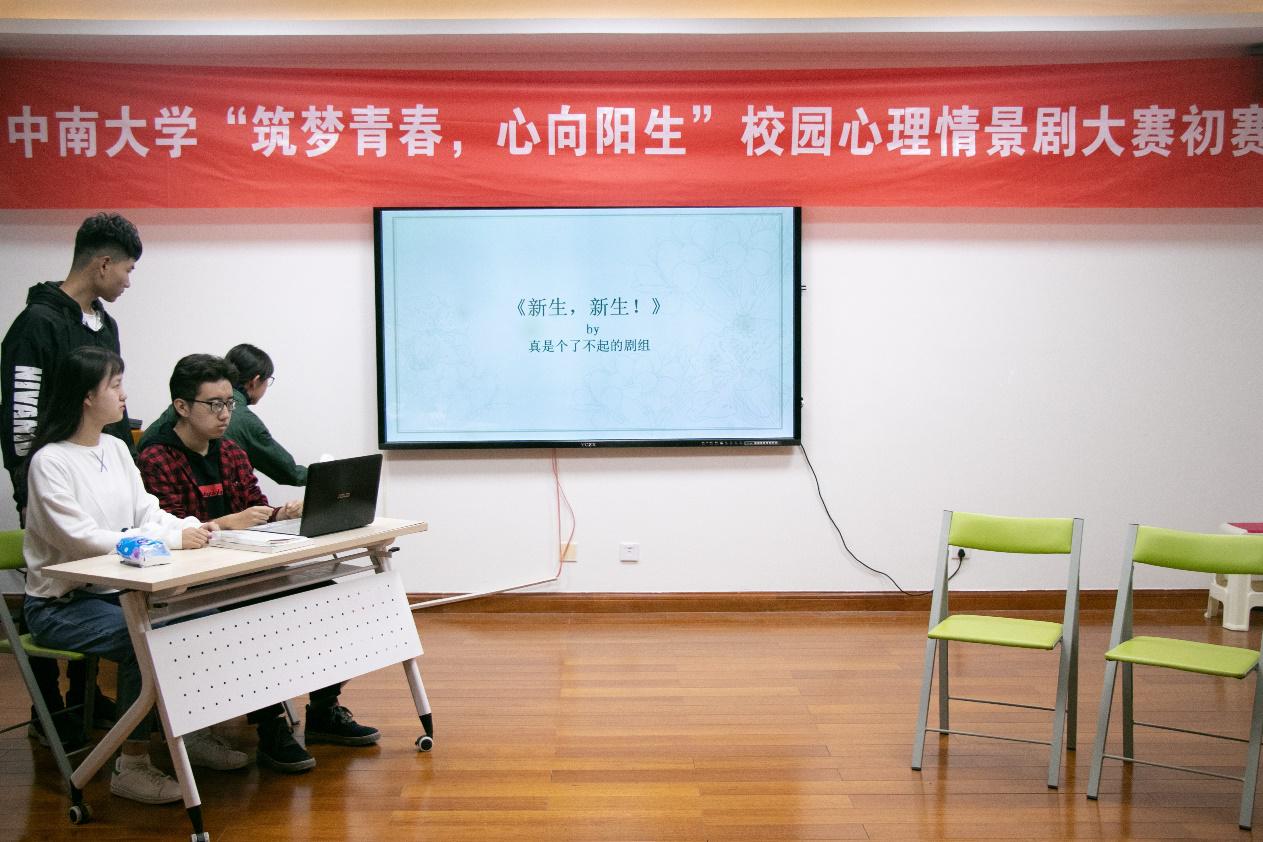 1540833754113251.jpg 图1.jpg