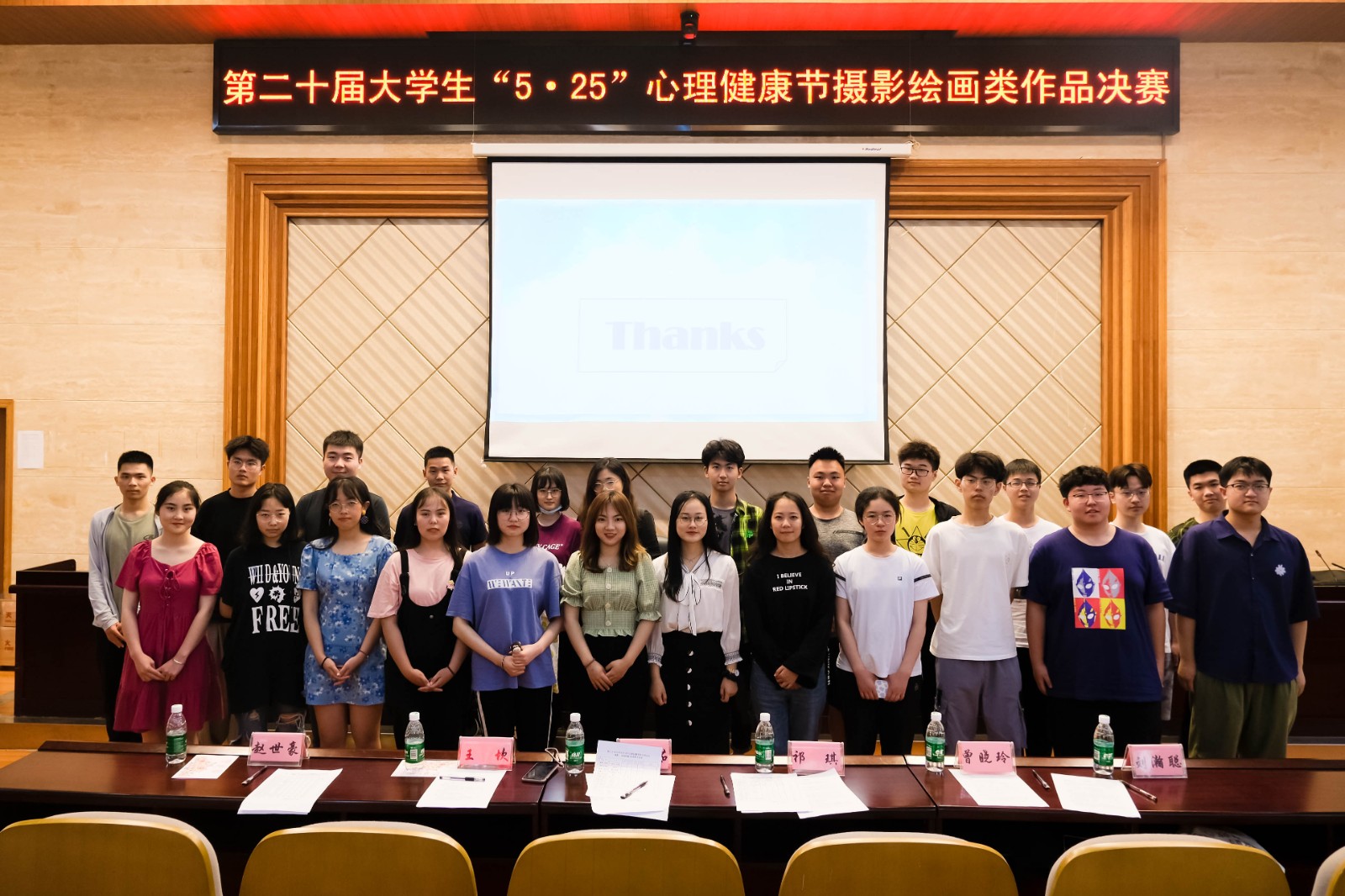 1620995986292185.jpg 1620995986292185.jpg