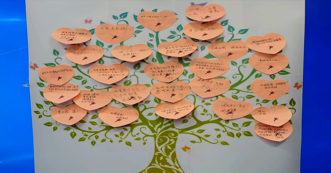 1636043997798798.png 1636043997798798.png