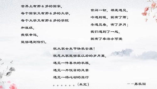 1615700107473134.jpg 1615700107473134.jpg