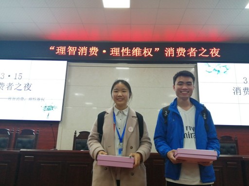 1552739235838388.jpg QQ20190316-5_gaitubao_com_512x384.jpg