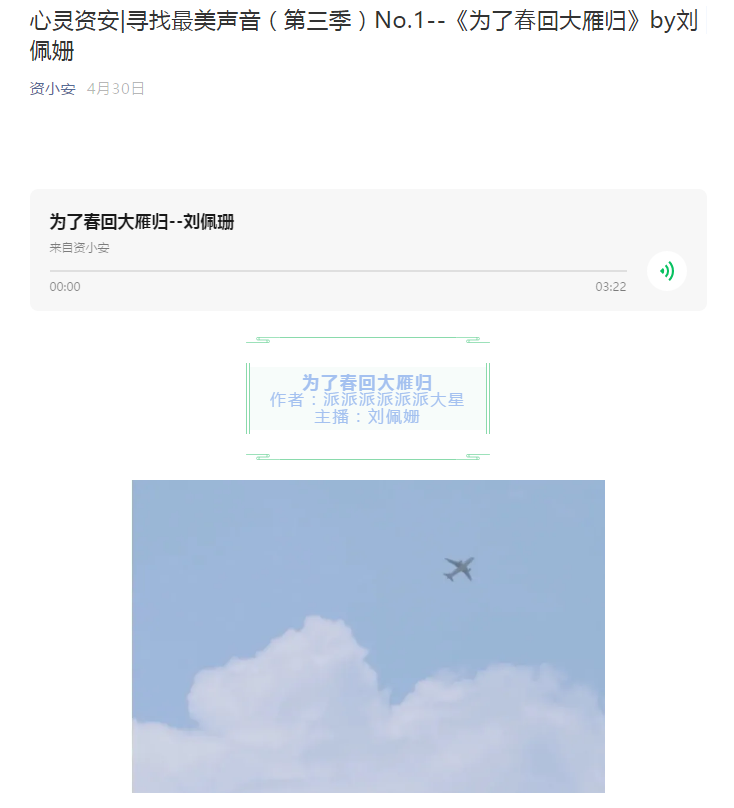 1591088513223593.png 图片2.png