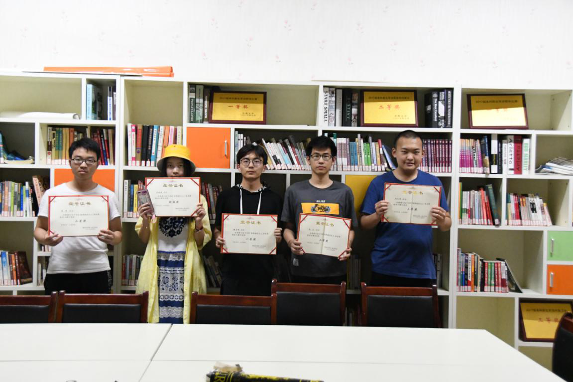 1554907537759252.png 1554907537759252.png