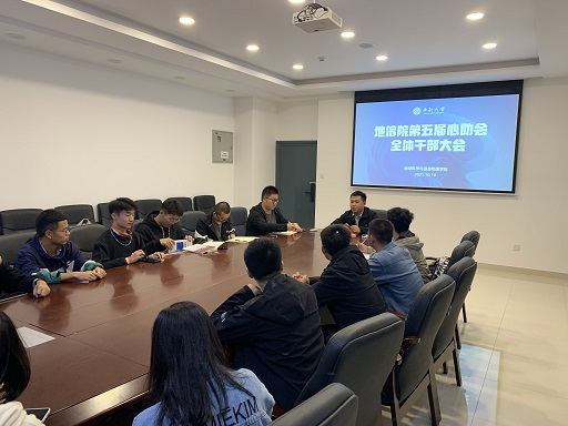 1634032953622798.png 1634032953622798.png