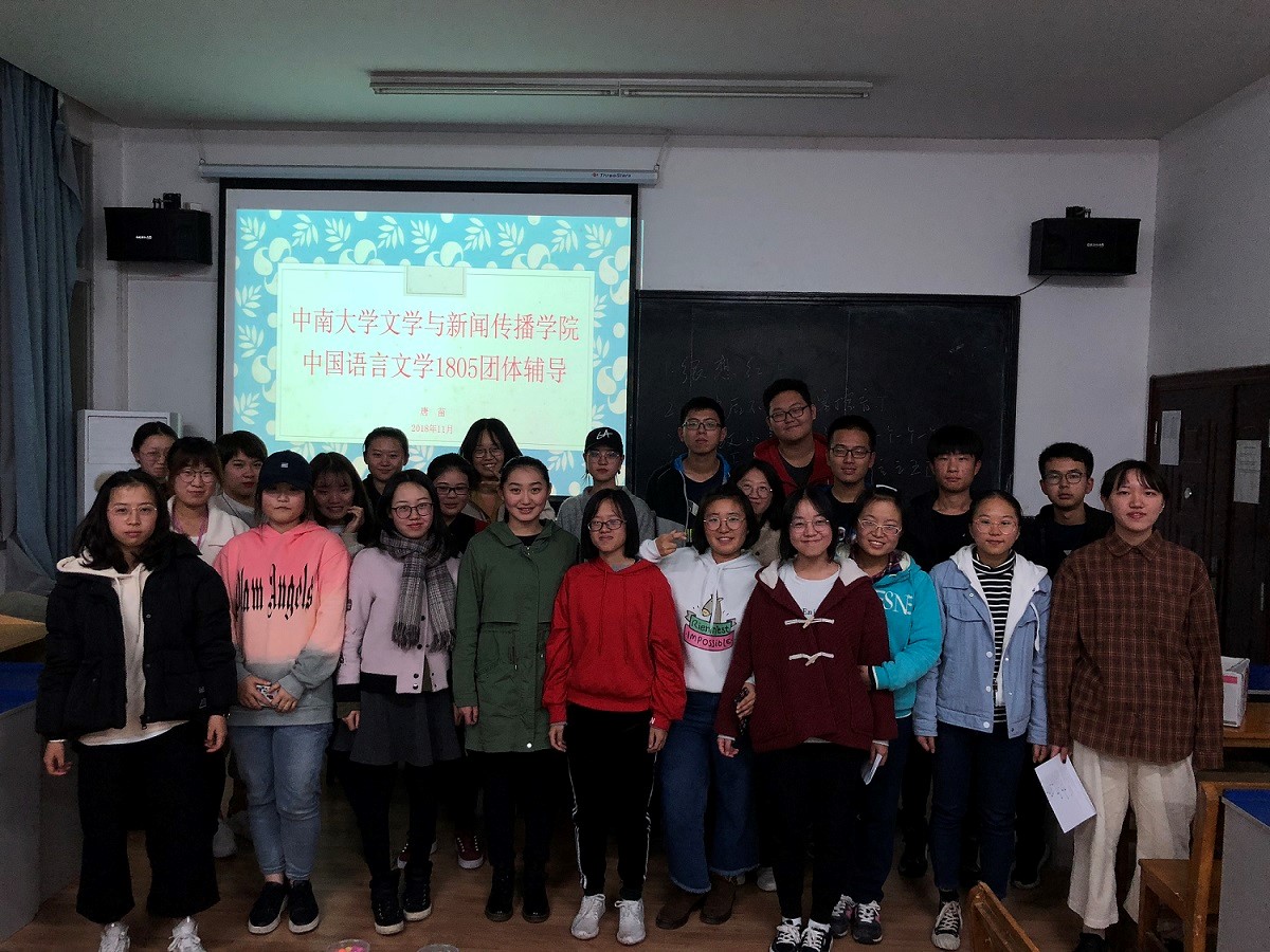 1543319140996185.jpg 1543319140996185.jpg