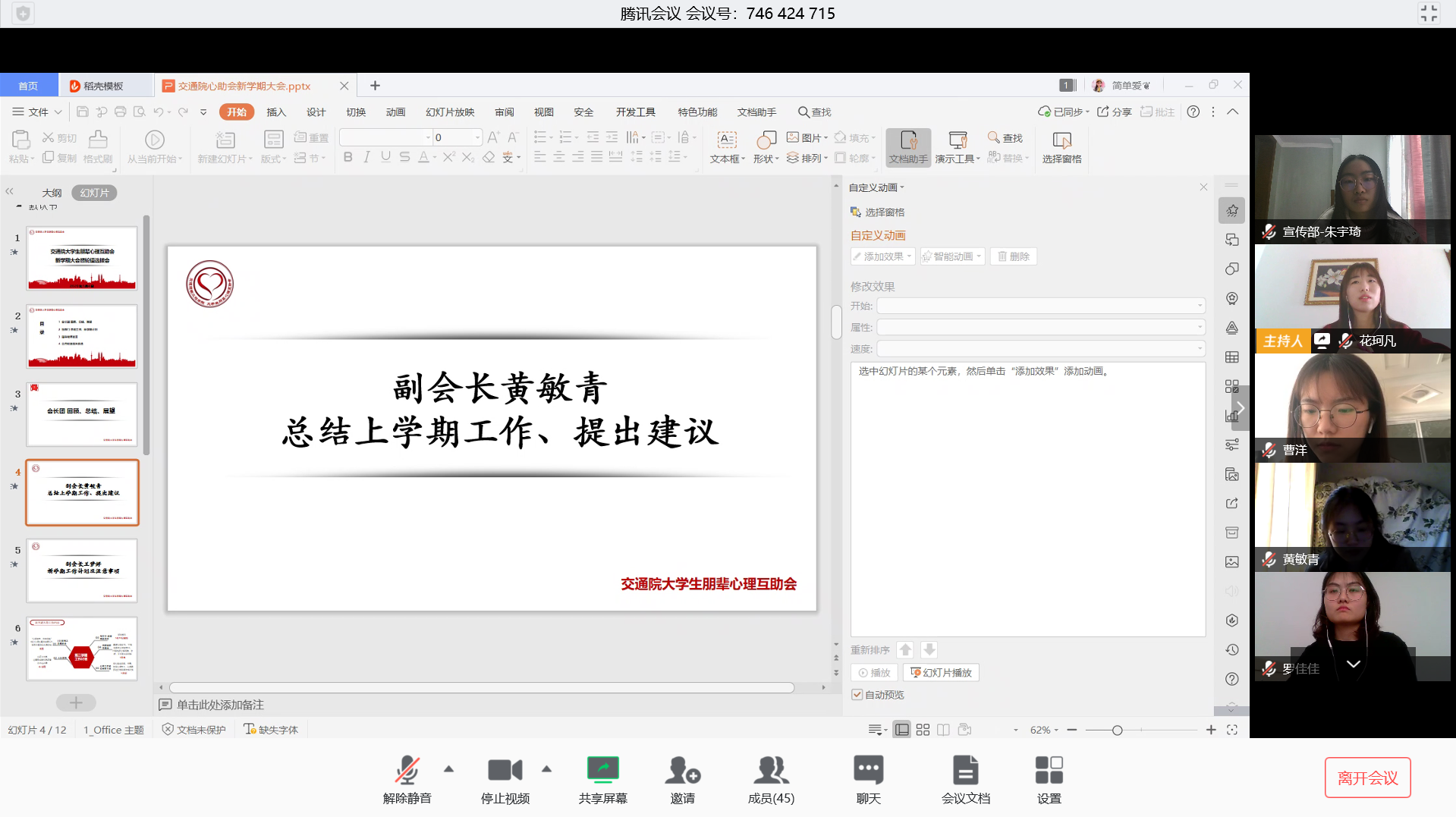 1583405872690660.png 1583405872690660.png