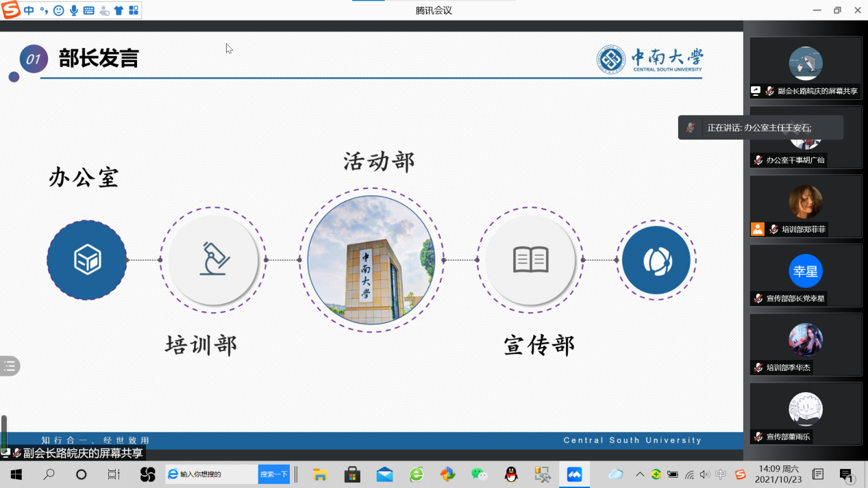 1634988750120252.png 1634988750120252.png