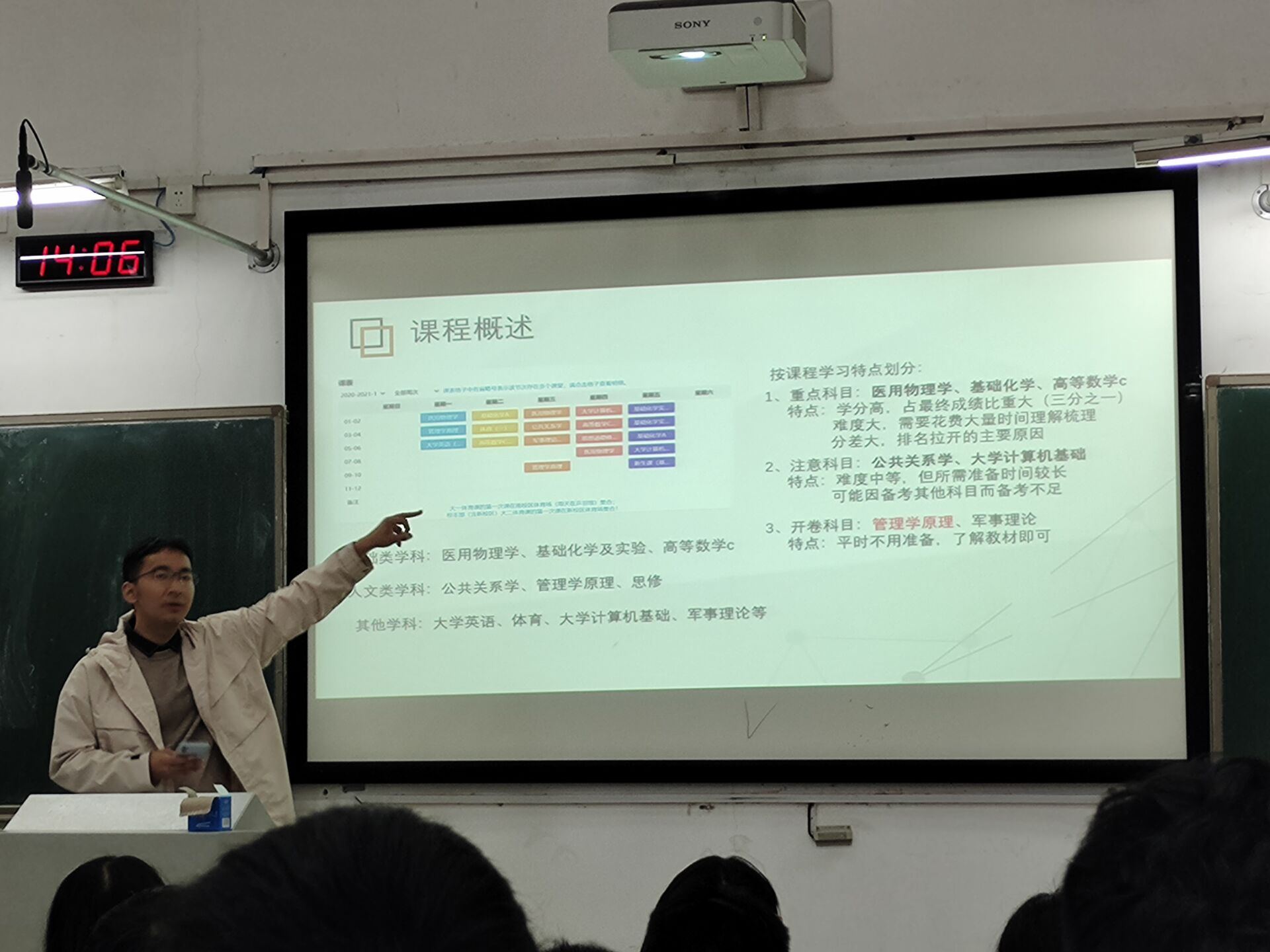 1634391922114335.jpg 1634391922114335.jpg