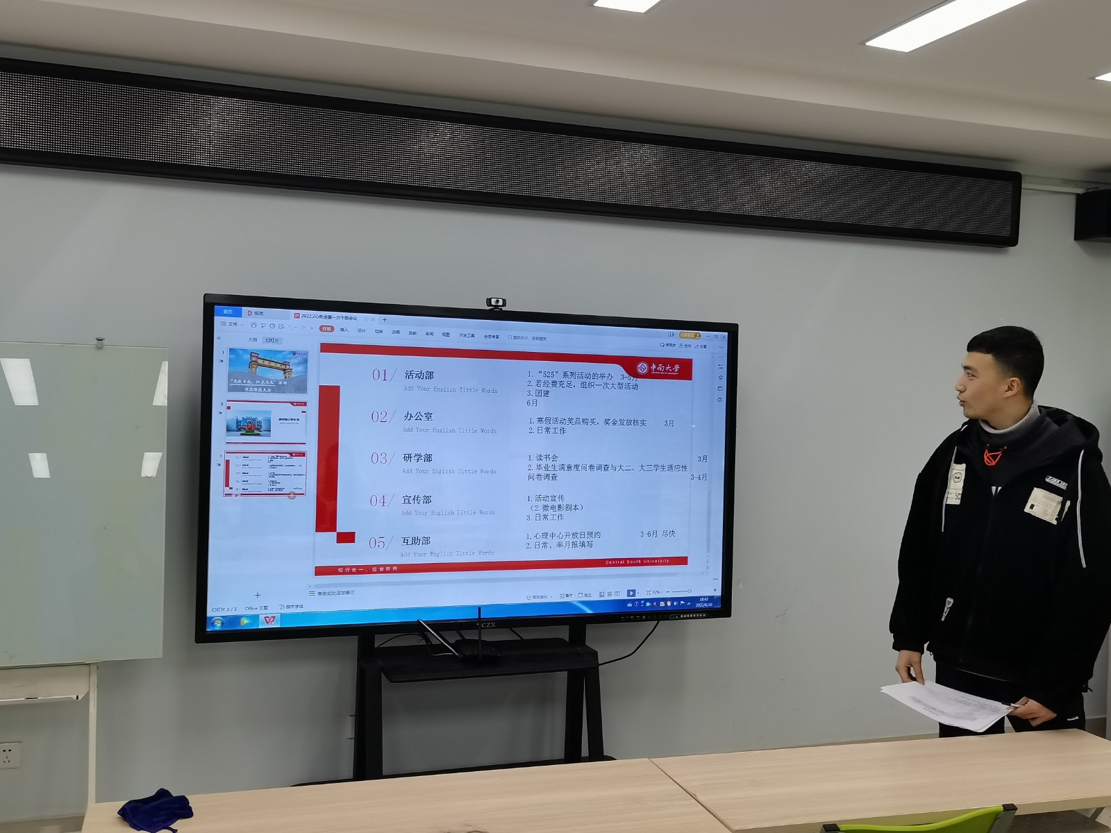 1645971035322092.jpg 1645971035322092.jpg