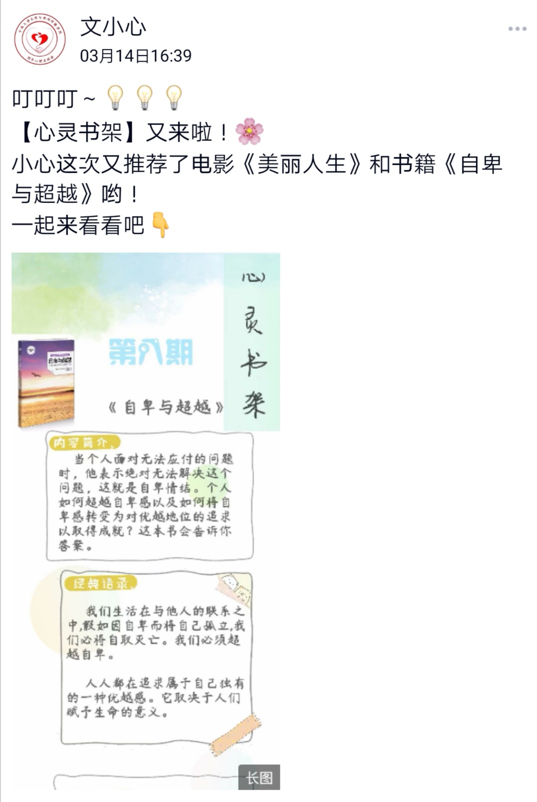 1584428487134246.jpg 1584428487134246.jpg