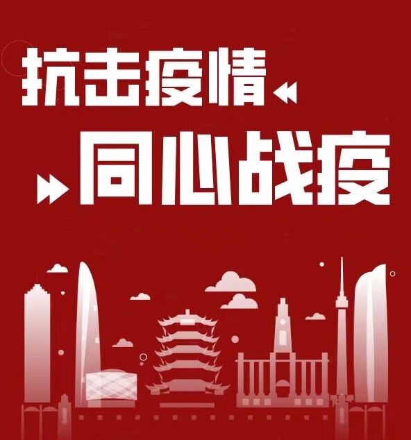 1588513481126479.jpg QQ图片20200503203433.jpg