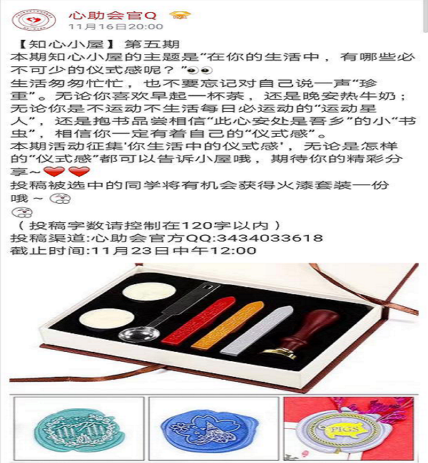 1574776416133342.png 1574776416133342.png