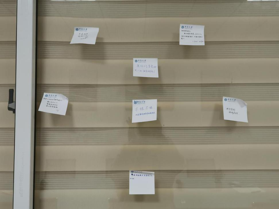 1607695043184907.png 1607695043184907.png