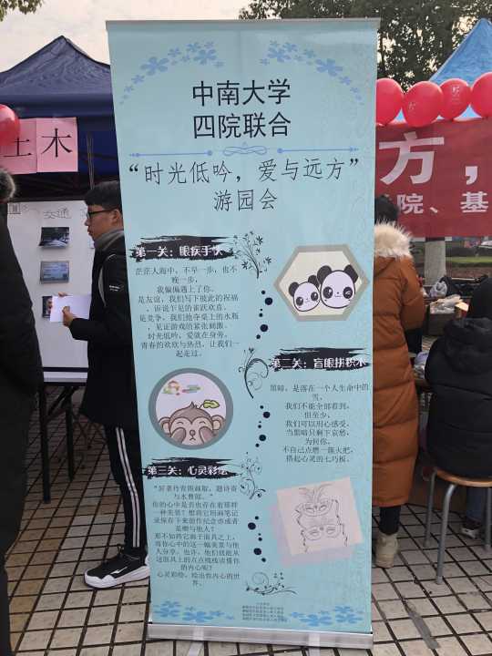 1544975937115148.jpg 1544975937115148.jpg