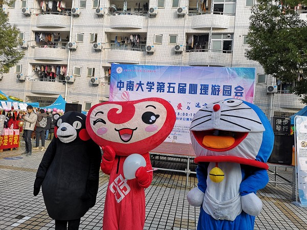 1545055689564146.jpg 1545055689564146.jpg