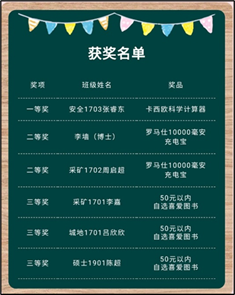 新闻稿2.png