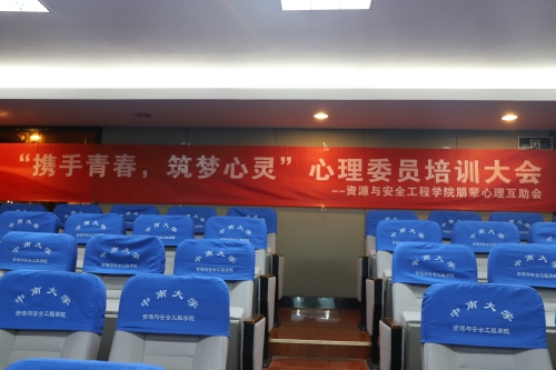 1618549362767471.jpg WPS图片-修改尺寸2.jpg